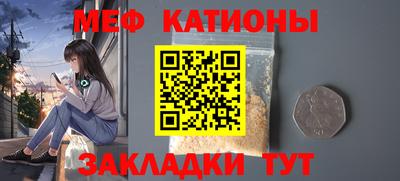 шишки Среднеуральск