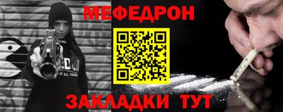 PSILOCYBIN Старая Купавна