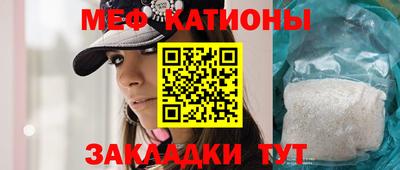 PSILOCYBIN Старая Купавна