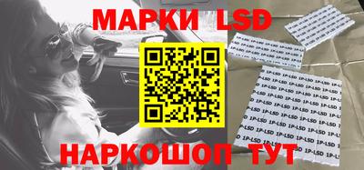 шишки Среднеуральск
