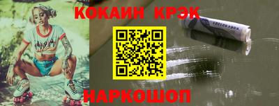 PSILOCYBIN Старая Купавна