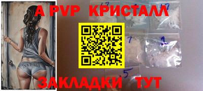 PSILOCYBIN Старая Купавна