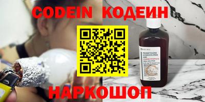 шишки Среднеуральск