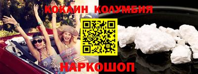 шишки Среднеуральск