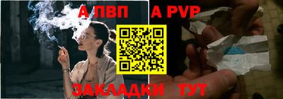 PSILOCYBIN Старая Купавна