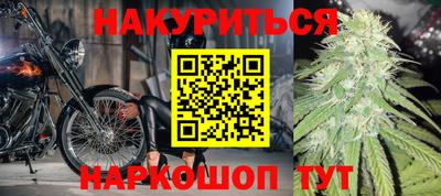 PSILOCYBIN Старая Купавна