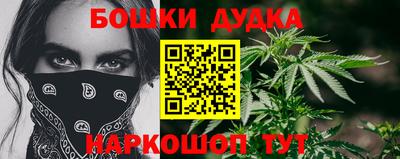 PSILOCYBIN Старая Купавна