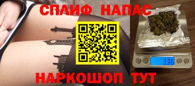 шишки Среднеуральск