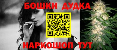 шишки Среднеуральск