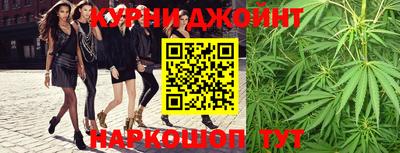 мдма Ставрополь