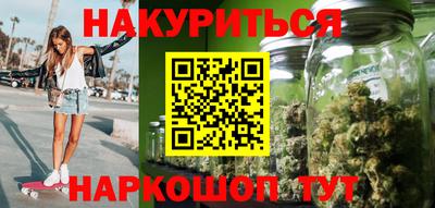 PSILOCYBIN Старая Купавна