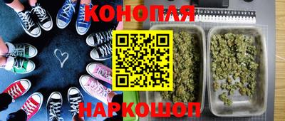 мдма Ставрополь