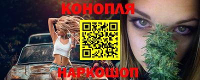 мдма Ставрополь