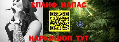 mdpv Тара