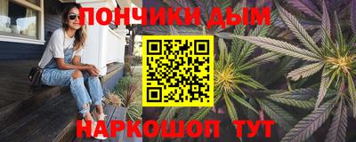 шишки Среднеуральск