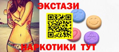 шишки Среднеуральск