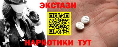 шишки Среднеуральск
