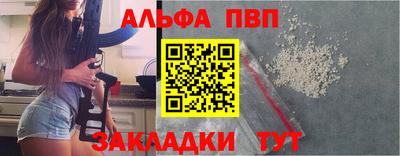 шишки Среднеуральск