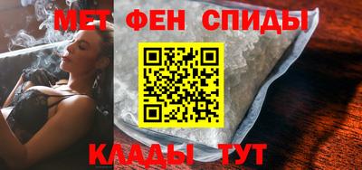 PSILOCYBIN Старая Купавна