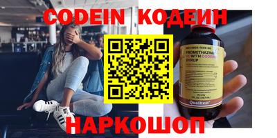 шишки Среднеуральск
