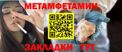 шишки Среднеуральск