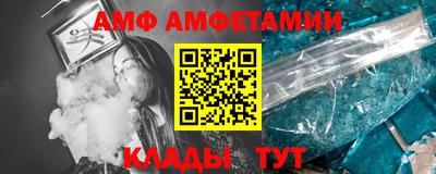 шишки Среднеуральск