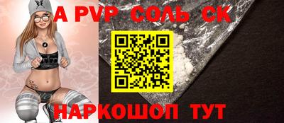 PSILOCYBIN Старая Купавна