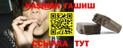 мдма Ставрополь
