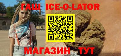 шишки Среднеуральск
