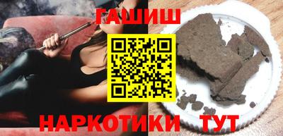 мдма Ставрополь