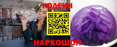 мдма Ставрополь