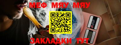 PSILOCYBIN Старая Купавна